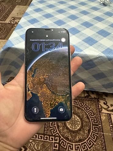 пушка обогреватель 220 вольт цена: IPhone 11 Pro, 256 ГБ, Серебристый, 80 % — 2