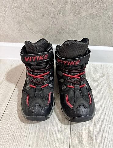 прикольные вещи: Комплект — 5