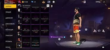 прокат койнок: Продаётся игровой аккаунт Free Fire. Основное: - Ник: yo_nei_ni - — 7