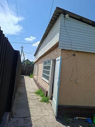 бакай ата ж м: Продаётся дом. г Кара Балта ул чапаева 2 а. В пешей доступности школа — 5