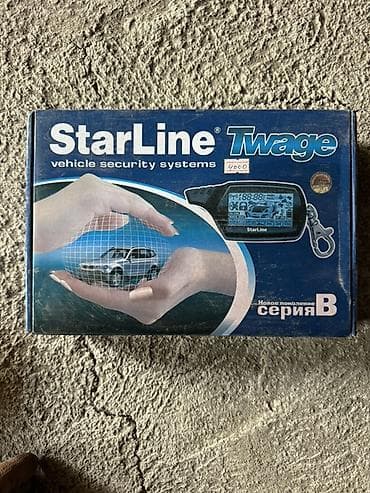 Авто Заводка StarLine 
Новая, не пользовался 
Брал за 4000