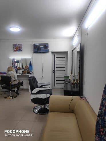 надомница дордой: Продается оборудоване место арендага — 3