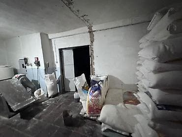 сколько стоит бишкек: 📍 Продаётся участок с действующим бизнесом в Беш-Кунгее Уникальное — 8