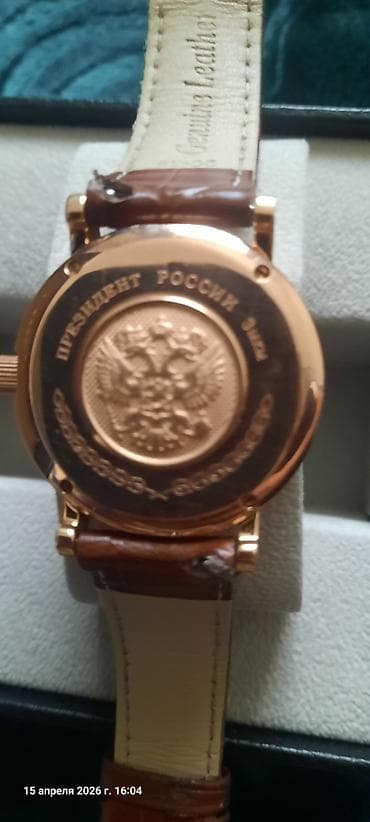 часы полет: Классические часы часы, Президент, Золото, Россия, Водонепроницаемые, Мужские — 7