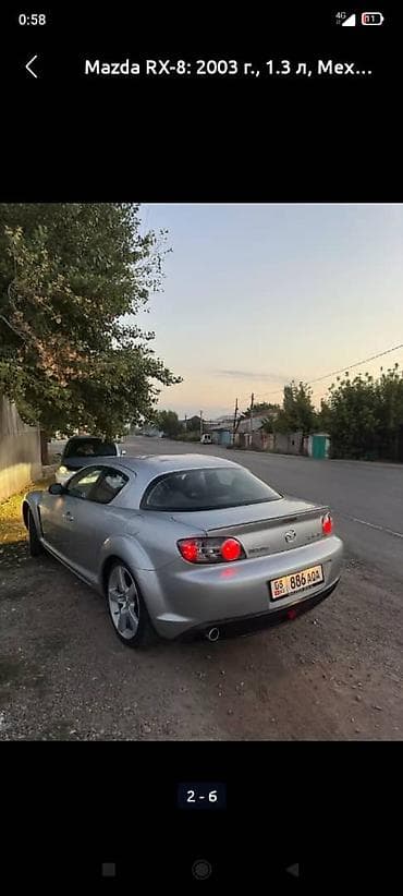 Mazda RX-8: 2003 г., 1.3 л, Механика, Купе — 2