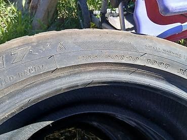 Зимние шины 255/50 R20 109T, комплект из 4 шт. на рестон пикап шина