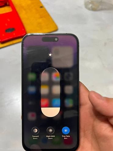 mini 4 pro: IPhone 14 Pro, Б/у, 256 ГБ, Чехол, 100 % — 1