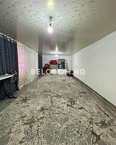 🏠Продается дом в с. Беловодское Верхняя зона 🟡Дом саманный 🟡Участок — 7