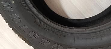 26575 r16: Шины 245 / 70 / R 16, Всесезонная, Б/у, Комплект, Внедорожные (АТ/МТ), Япония, Bridgestone — 10