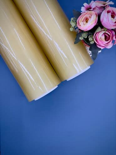 бычак ош: Пищевая пленка 40-45см 3.6 кг. Без запаха — 1