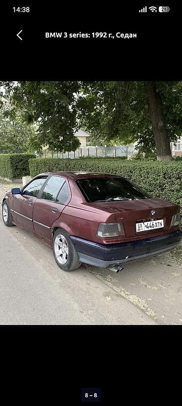 ice glok: BMW 3 series: 1992 г., 1.8 л, Бензин, Седан — 2