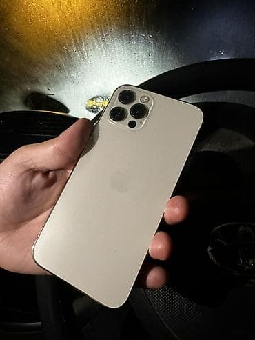 IPhone 12 Pro, Новый, 128 ГБ, Золотой, 79 %
