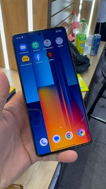 поко м 5 цена бишкек: Poco M6 Pro 5G, Колдонулган, 256 ГБ — 15