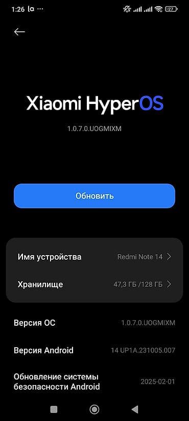 redmi note 3: Redmi, Redmi Note 14, Б/у, 128 ГБ, цвет - Черный, 2 SIM — 3
