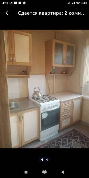 ош квартира на долгий срок: 2 комнаты, Собственник, Без подселения, С мебелью полностью — 1