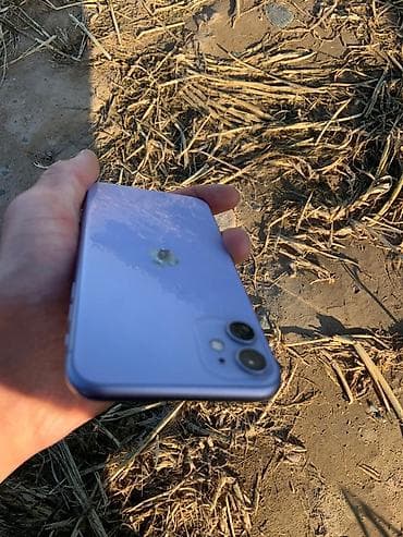samsung ultra: IPhone 11 — 3
