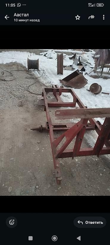 vip bus: Ковш для экскаватора - Тип: землеройный ковш с зубьями - Кромка — 4