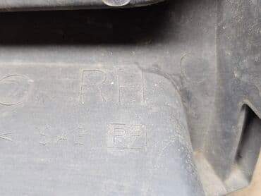 запчасти на субару форестер в бишкеке: Заглушка бампера Передний Subaru, Б/у, Оригинал — 6