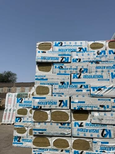 изоляционные материалы: Упаковки теплоизоляции K2 Insulation и Start Insulation. Подходят для — 2