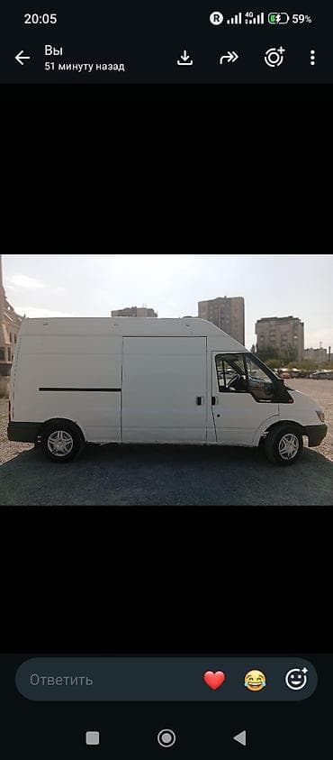 discovery 3: Ford Transit 2.4 (утконос )цельнометаллический фургон, высокая крыша и — 8