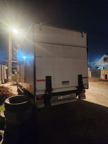 ведро эмалированное с крышкой 10л цена бишкек: Бус, Переезд, перевозка мебели, По региону, По городу, По стране, с грузчиком — 1