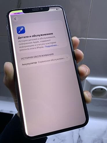 Уюлдук телефондор жана аксессуарлар: IPhone 11 Pro Max, Колдонулган, 64 ГБ, Жашыл, 74 % — 4