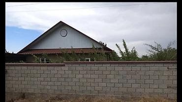 продом дом: Срочно продаю дачный дом ближе Село Байтик Дача "Автомобилист" рядом — 2