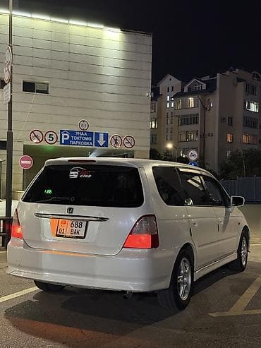Продажа авто: Honda Odyssey: 2000 г., Автомат, Бензин, Универсал — 4