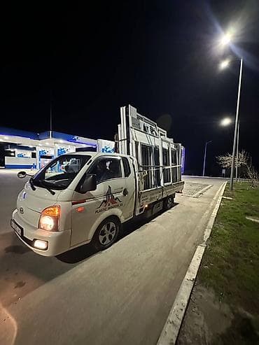Окна на заказ: Пластиковые и алюминиевые окна премиум‑класса AINEK zone Что — 2