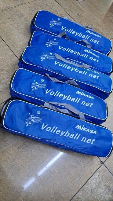 сколько стоит самый дорогой волейбольный мяч: Валейболные сетки Микаса. 
Волейболный сетка Mikasa.
оптом и розницу — 5
