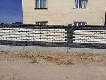 Кирпичные заборы, Покраска забора — 4