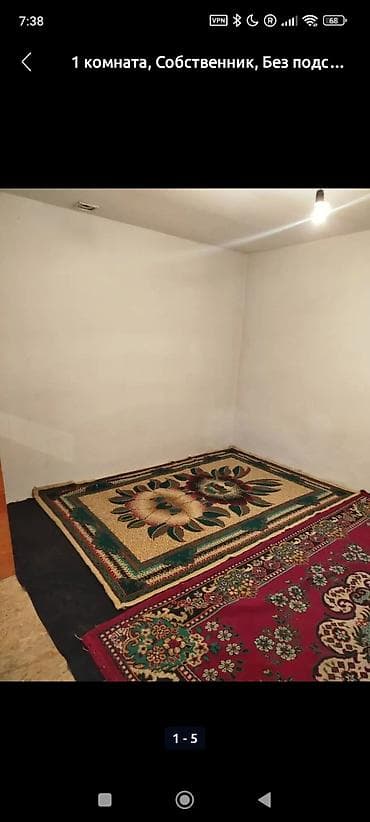 1 комната, Собственник, Без подселения, С мебелью частично at lalafo.kg 1 комната, Собственник, Без подселения, С мебелью частично