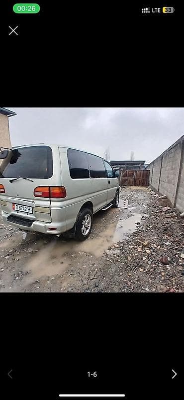 john dere: Mitsubishi Delica: 1995 г., 2.4 л, Автомат, Бензин, Минивэн — 3