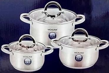 silver kitchen: Бесплатная доставка доставка по городу Бесплатная 😊 Набор кастрюль — 4