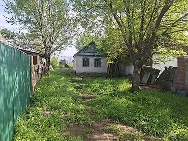 Недвижимость: Срочно продается дом с участком по адресу: с. Садовое, ул. Советская — 3