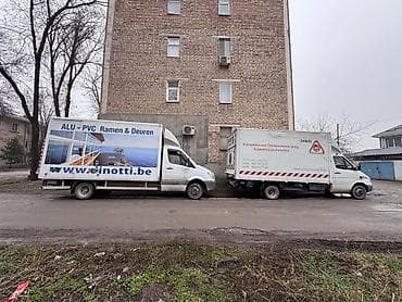 can bus: Услуга: комплексное обустройство дорожной инфраструктуры Описание: - — 2