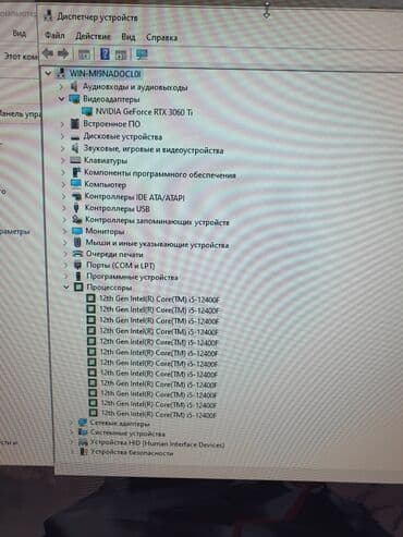 сколько стоит игровой компьютер в бишкеке: Компьютер, ядер - 6, ОЗУ 16 ГБ, Для работы, учебы, Новый, Intel Core i5, SSD — 5