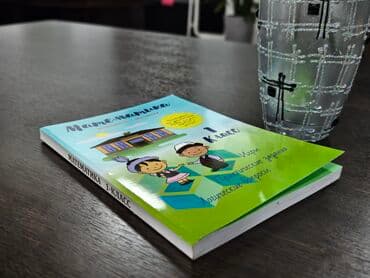 3d печать на футболках: Лазерная печать, Офсетная печать, Струйная печать, | Визитки, Наклейки, Брендбуки — 10