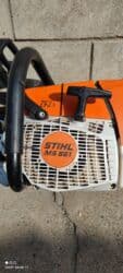 строительный магазин рядом: Продаю 2 Немецких бензопилы Stihl MS 250, оригинал,новая, не копия — 5