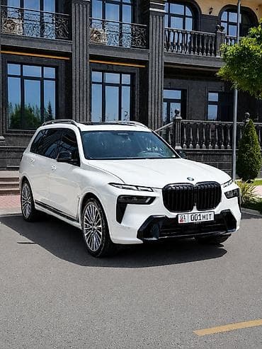 BMW X7: 2020 г., 3 л, Автомат, Дизель, Кроссовер