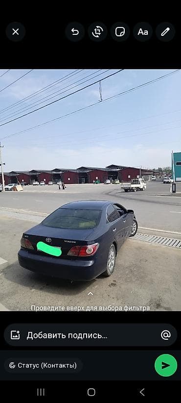 Toyota Windom: 2002 г., 3 л, Автомат, Бензин, Седан — 3