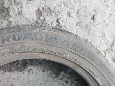 Шины 225 / 50 / R 17, Лето, Б/у, 1 шт, Легковые, Корея, Roadstone — 6