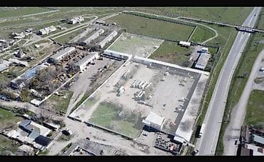 бишкек дома: 230 соток, Для бизнеса, Красная книга — 3