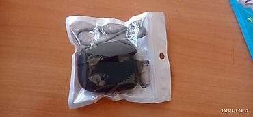 Силиконовый чехол для кейса беспроводных наушников + ремешок-петля. -