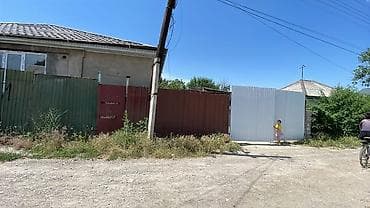 новопакровка дома: Продаётся земельный участок с домом под индивидуальное проживание — 4