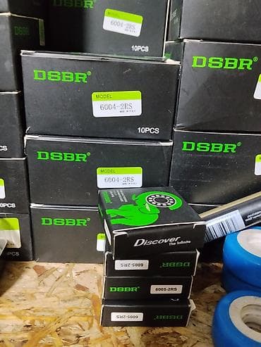 snr: Подшипники шариковые DSBR - Серия: 6004-2RS и 6005-2RS - Тип — 1