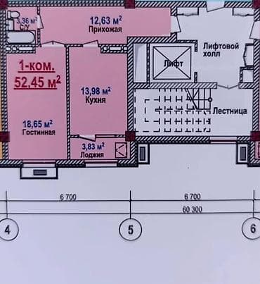 107: 1 комната, 52 м², Элитка, 7 этаж, Евроремонт — 5