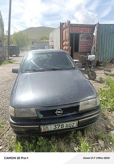 глушитель на москвич: Opel Vectra: 1995 г., 1.8 л, Ручные, Бензин, Седан — 6