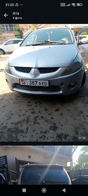 даево матиз 1: Toyota 2000GT: 2006 г., 2.4 л, Автомат, Бензин, Вэн/Минивэн — 1