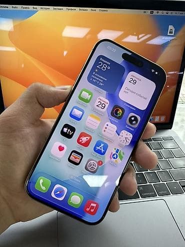 iphone 11 pro: IPhone 15 Pro, Б/у, 256 ГБ, Natural Titanium, Кабель, 86 % — 6